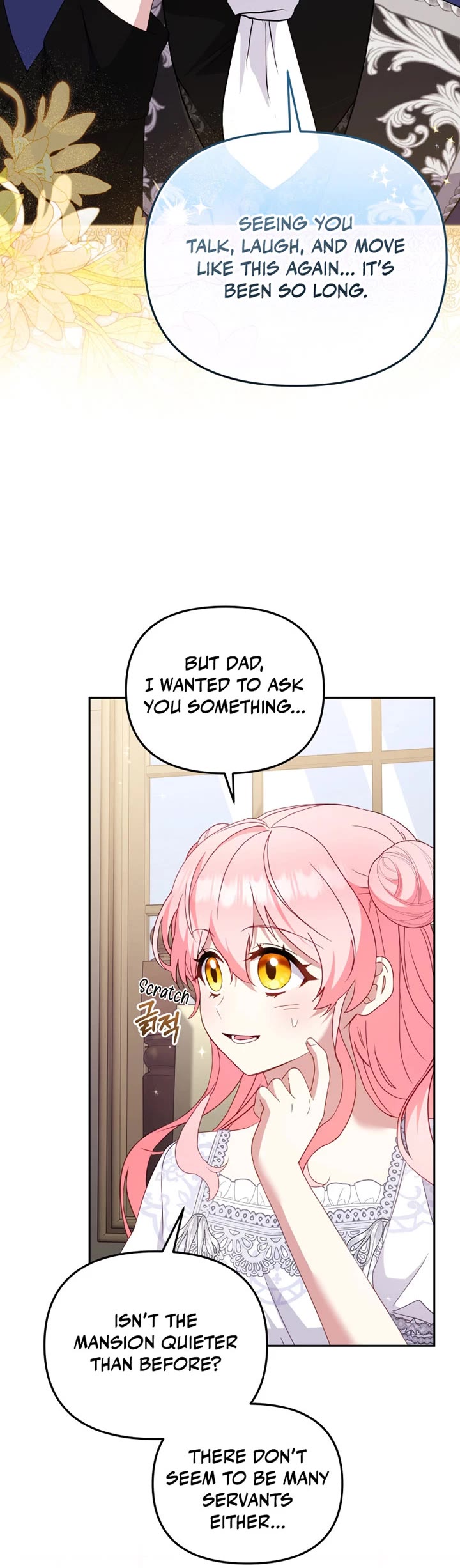 I'm Being Raised by Villains Chapter 116 page 28 - Chapter 116