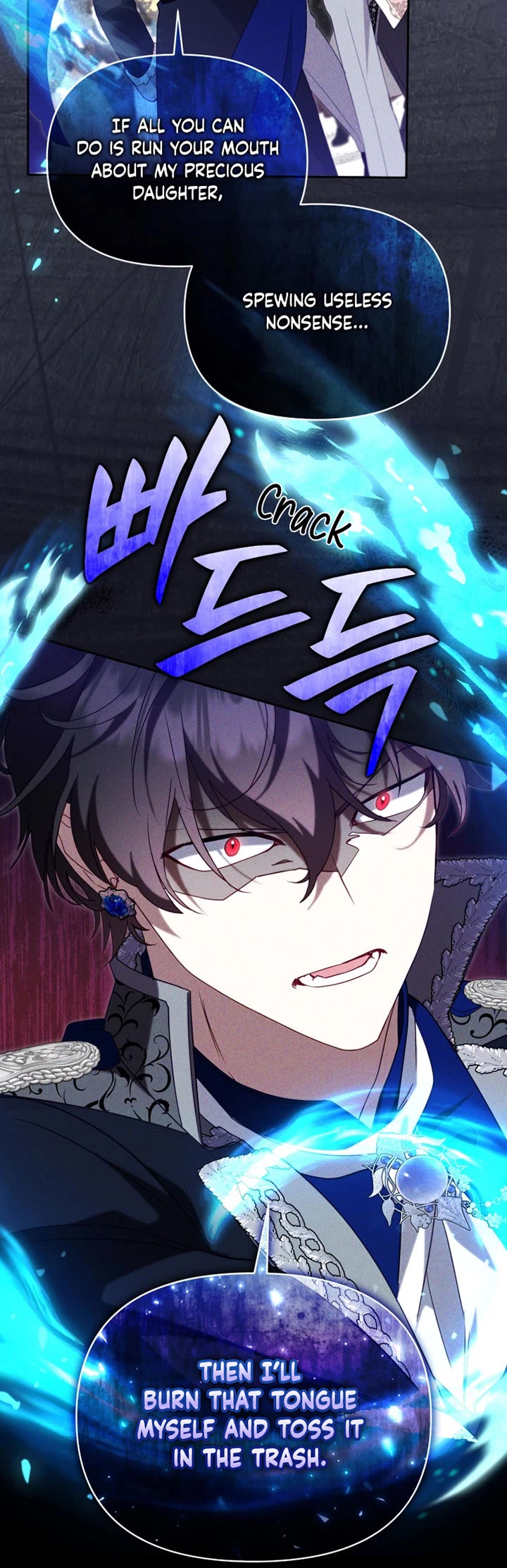 I'm Being Raised by Villains Chapter 116 page 8 - Chapter 116