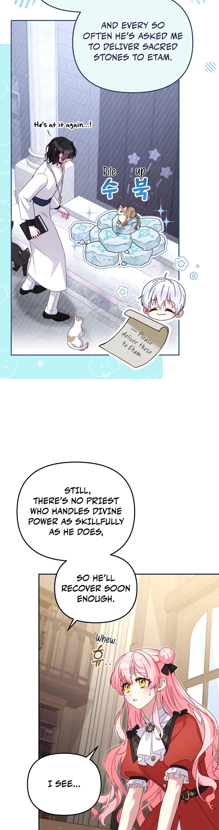 I'm Being Raised by Villains Chapter 117 page 14 - Chapter 117