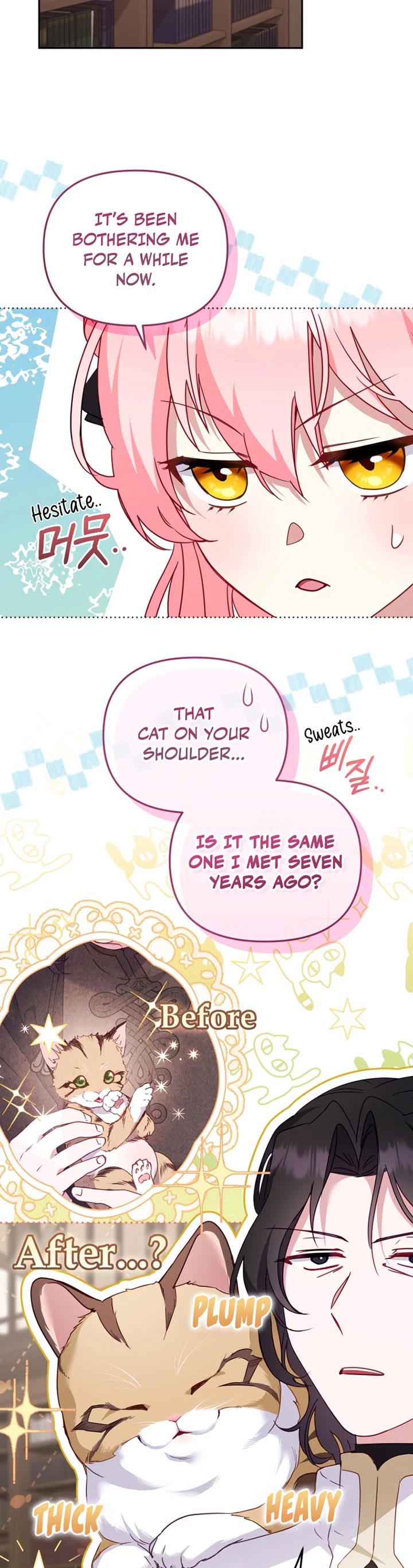 I'm Being Raised by Villains Chapter 117 page 17 - Chapter 117