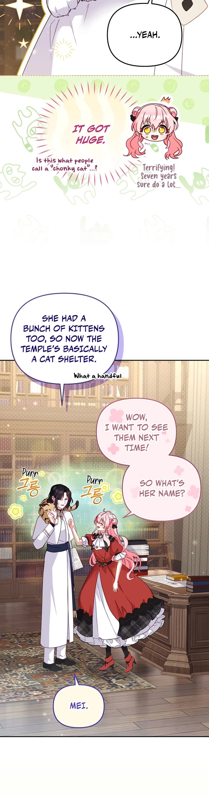 I'm Being Raised by Villains Chapter 117 page 18 - Chapter 117