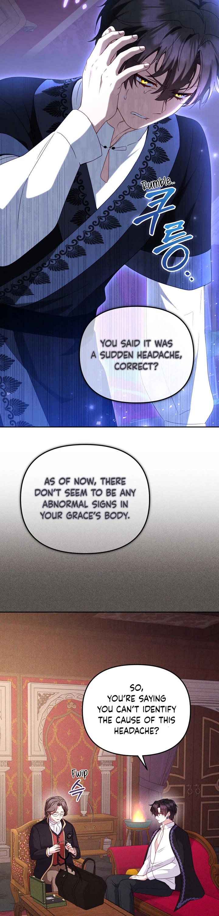I'm Being Raised by Villains Chapter 117 page 3 - Chapter 117