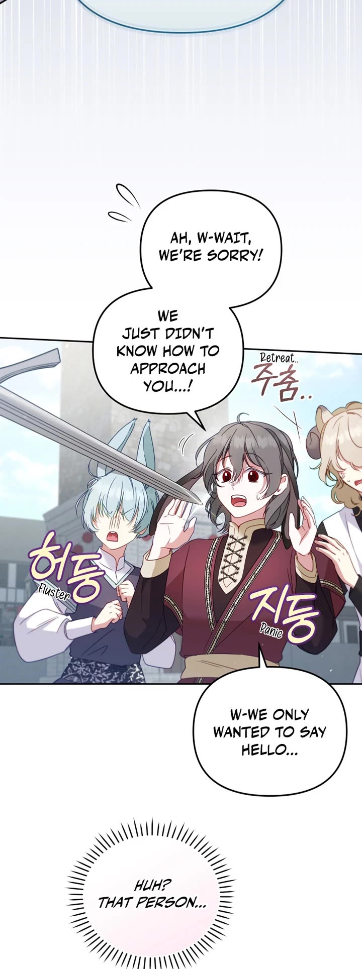 I'm Being Raised by Villains Chapter 117 page 33 - Chapter 117