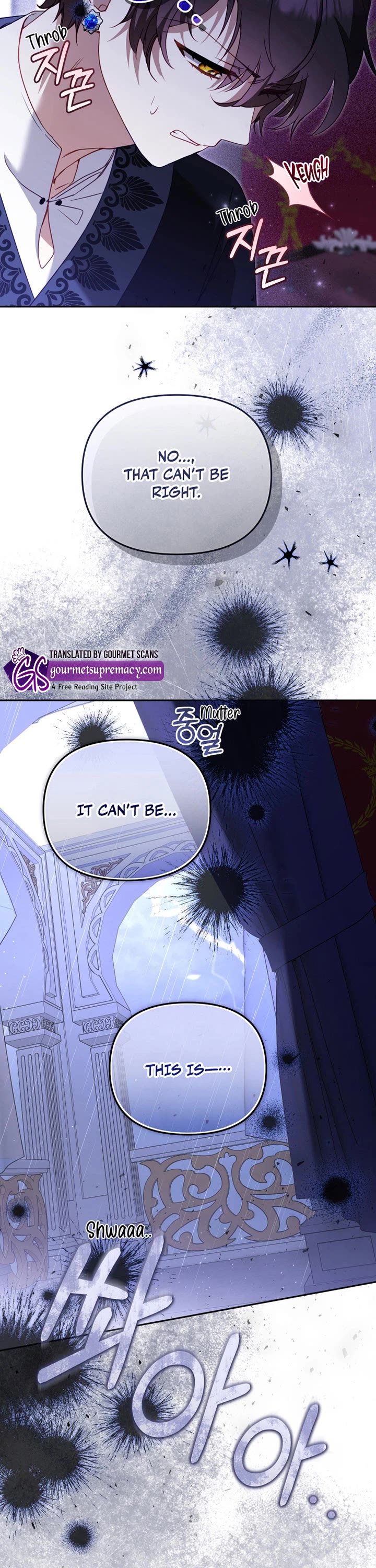 I'm Being Raised by Villains Chapter 117 page 8 - Chapter 117
