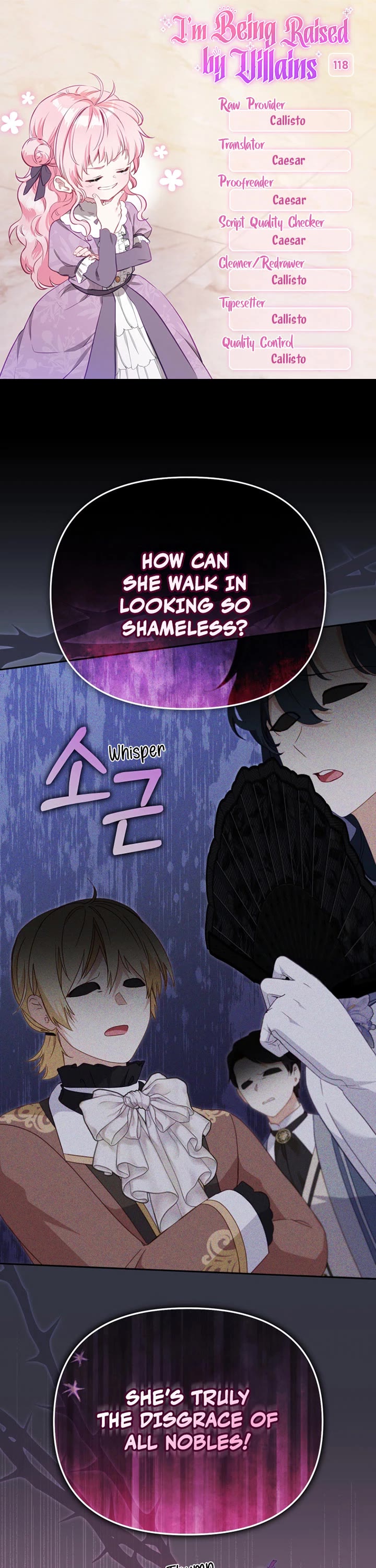 I'm Being Raised by Villains Chapter 118 page 1 - Chapter 118