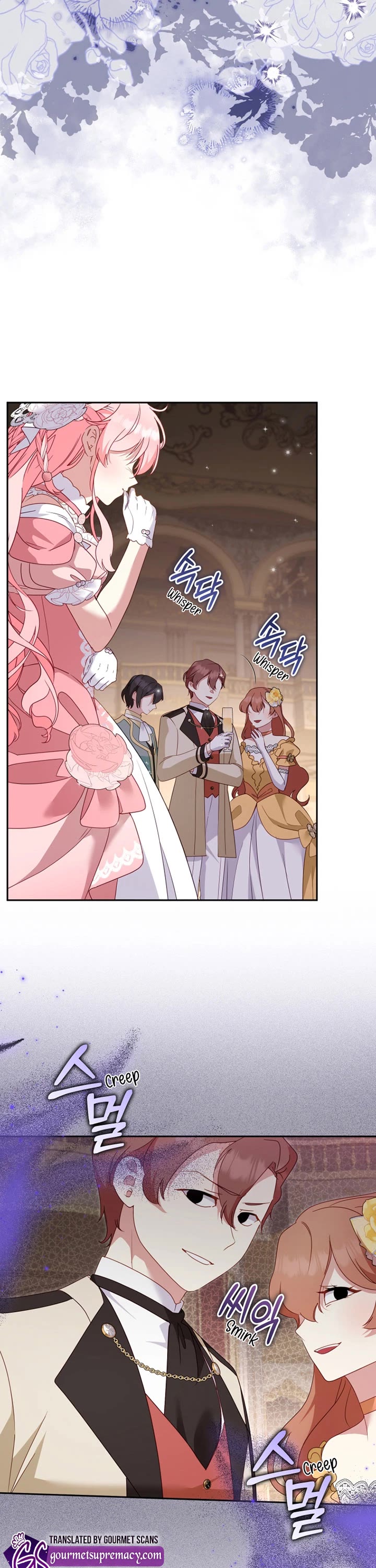 I'm Being Raised by Villains Chapter 118 page 17 - Chapter 118