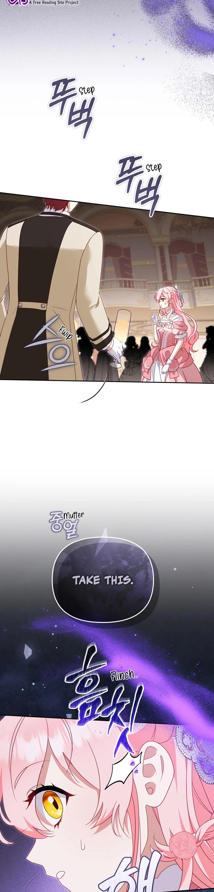 I'm Being Raised by Villains Chapter 118 page 18 - Chapter 118