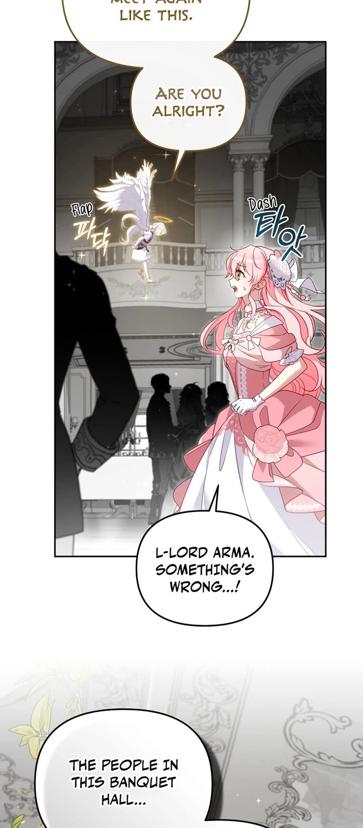 I'm Being Raised by Villains Chapter 118 page 23 - Chapter 118