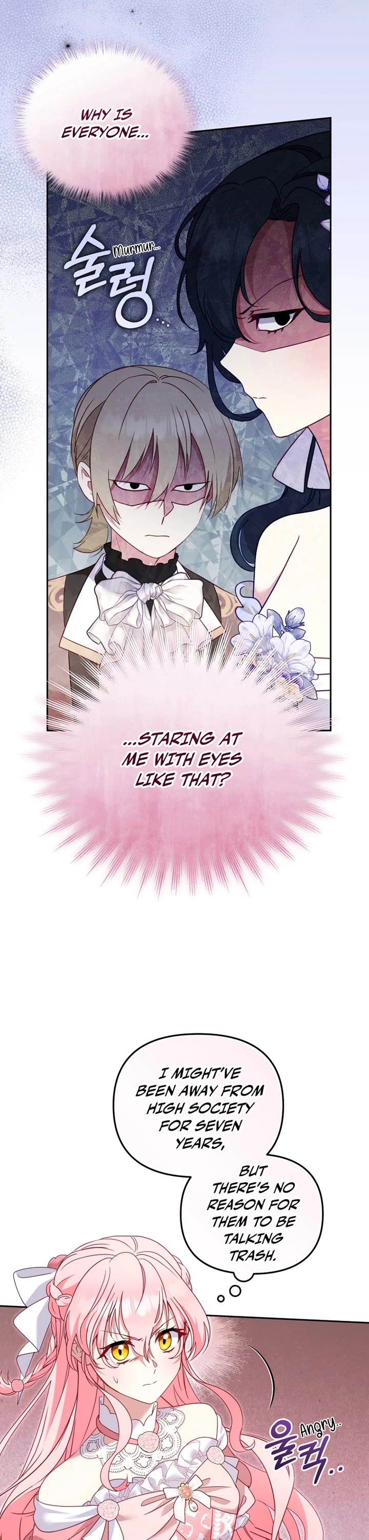 I'm Being Raised by Villains Chapter 118 page 5 - Chapter 118