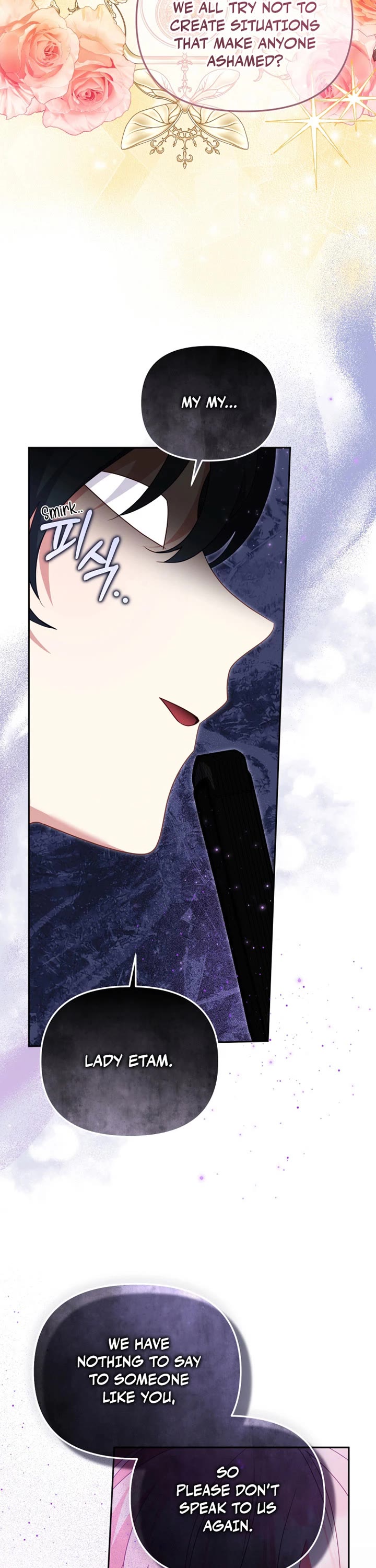I'm Being Raised by Villains Chapter 118 page 9 - Chapter 118