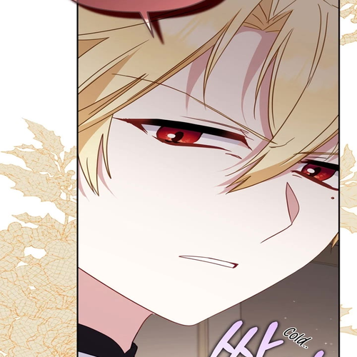 I'm Being Raised by Villains Chapter 118 cover