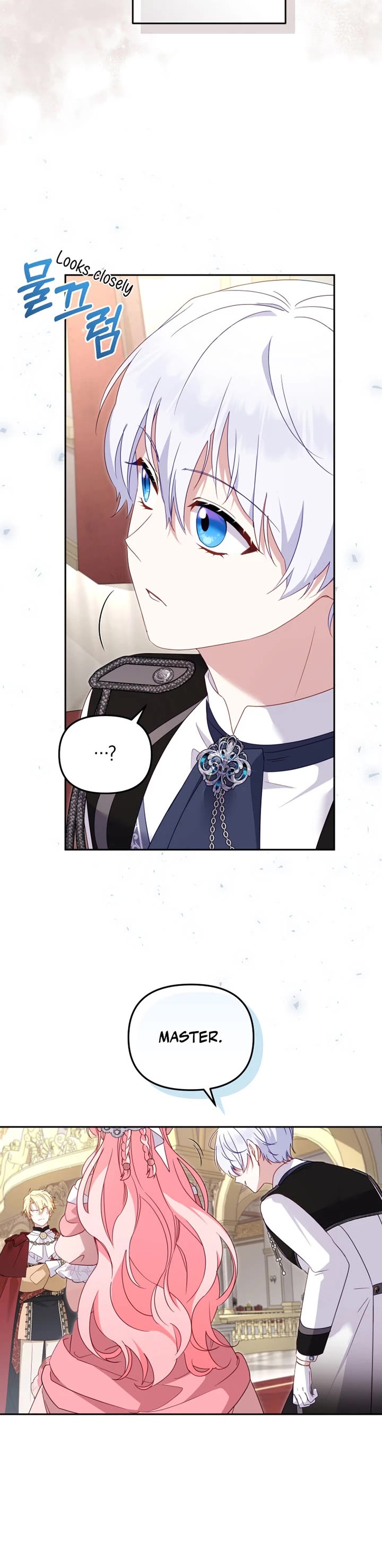 I'm Being Raised by Villains Chapter 119 page 21 - Chapter 119