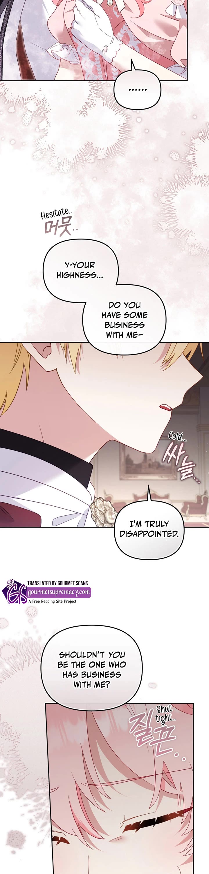 I'm Being Raised by Villains Chapter 119 page 23 - Chapter 119