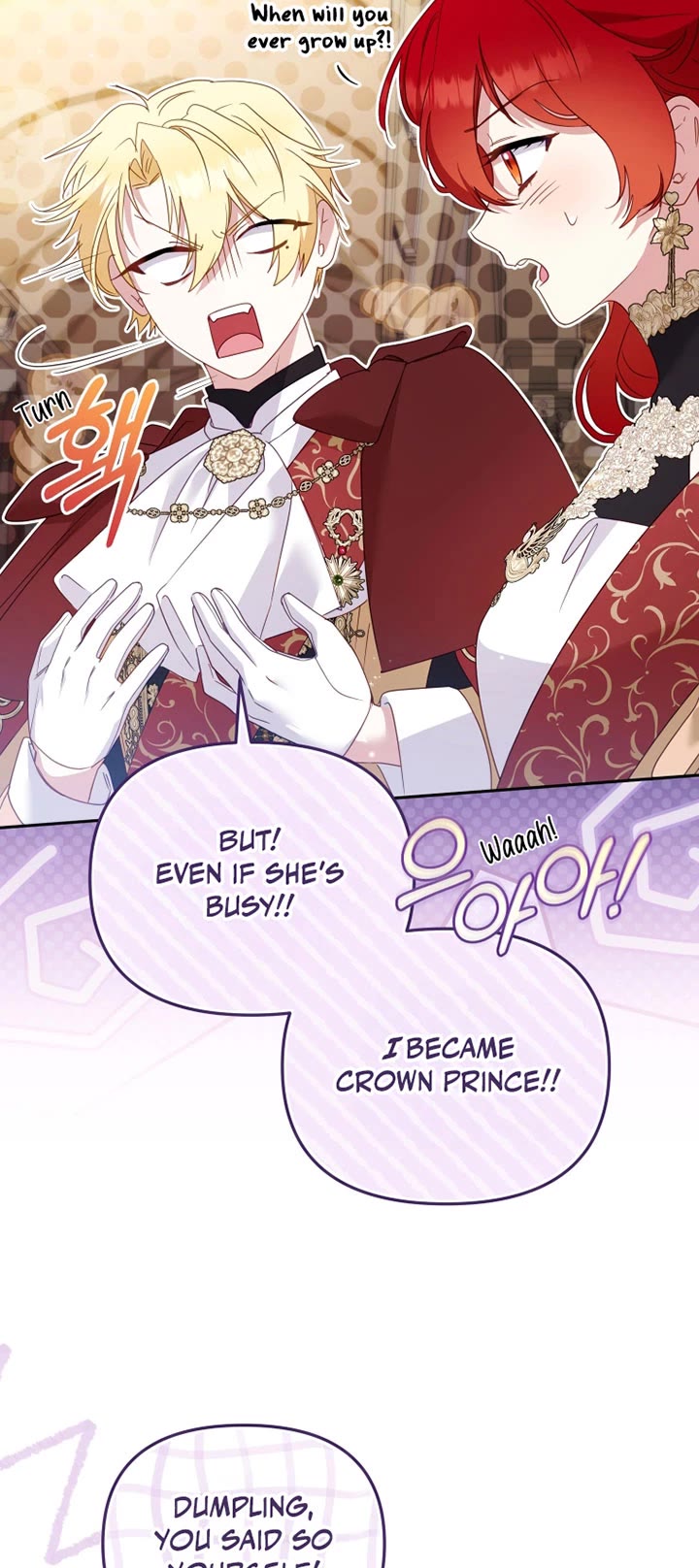 I'm Being Raised by Villains Chapter 119 page 25 - Chapter 119