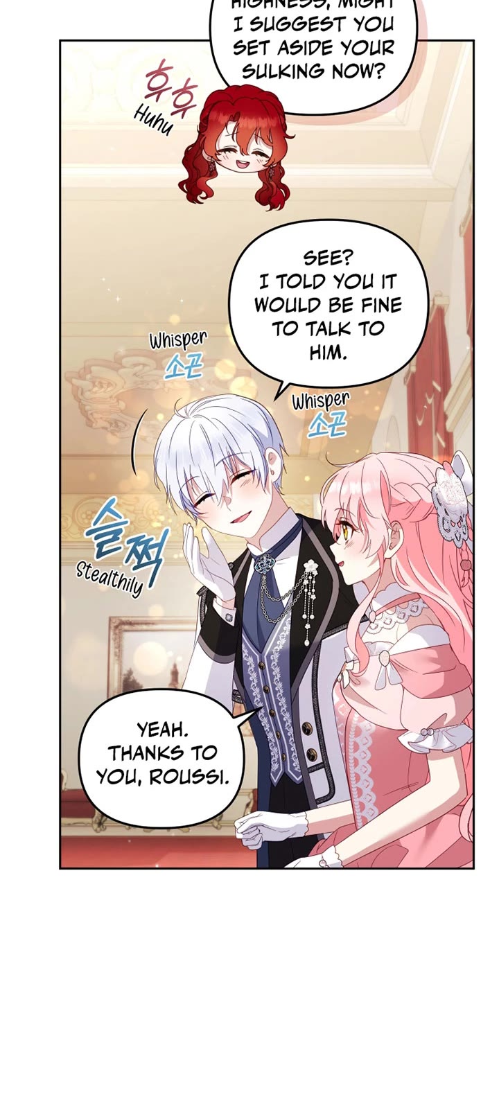 I'm Being Raised by Villains Chapter 119 page 30 - Chapter 119