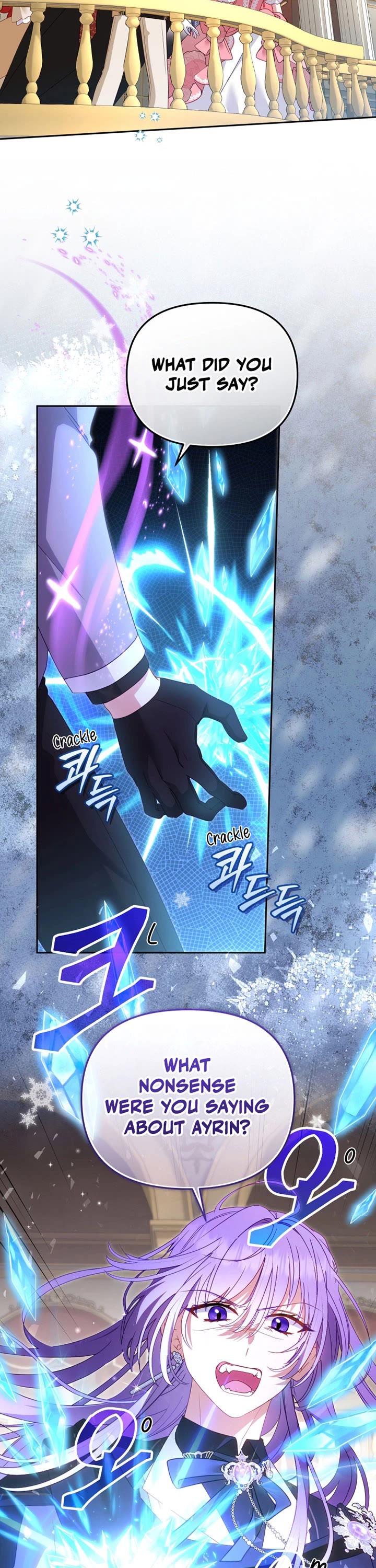 I'm Being Raised by Villains Chapter 119 page 36 - Chapter 119