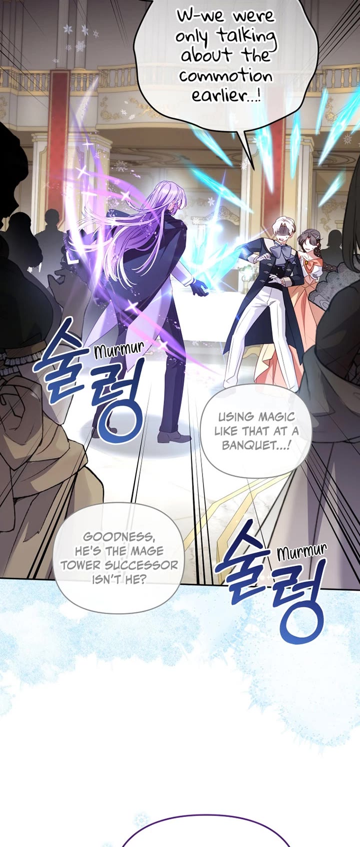 I'm Being Raised by Villains Chapter 119 page 38 - Chapter 119