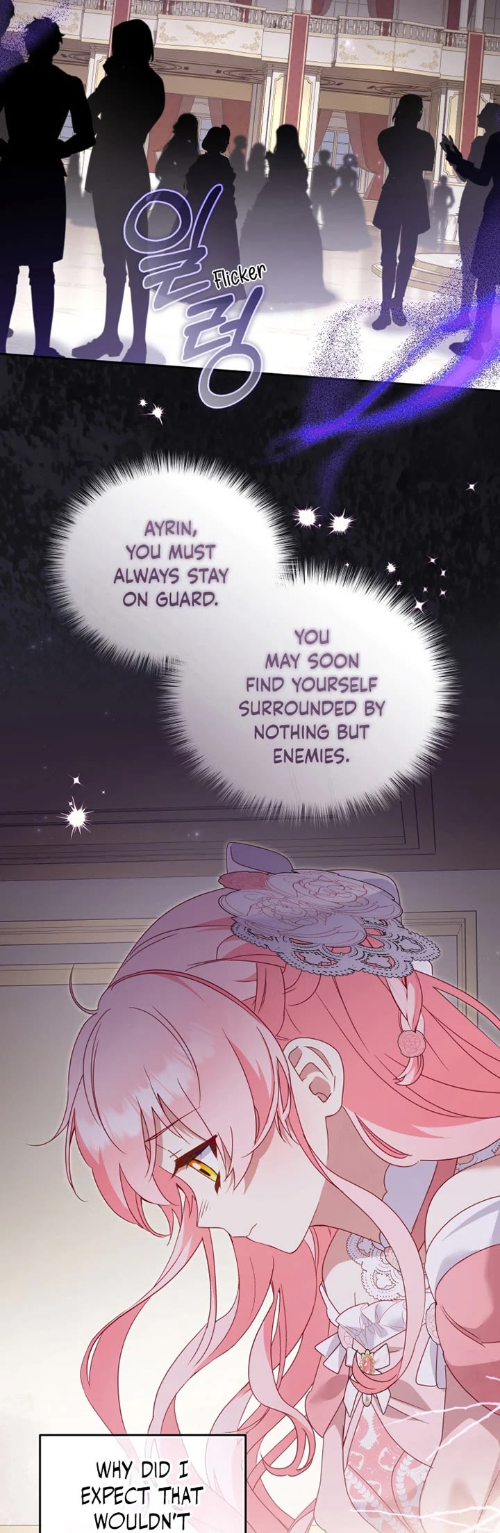 I'm Being Raised by Villains Chapter 119 page 4 - Chapter 119