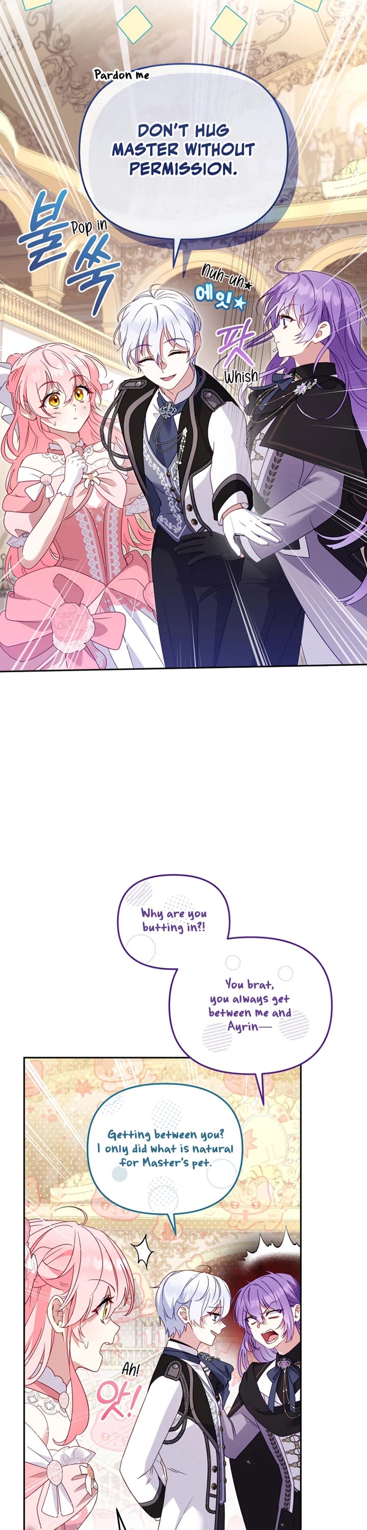 I'm Being Raised by Villains Chapter 119 page 41 - Chapter 119