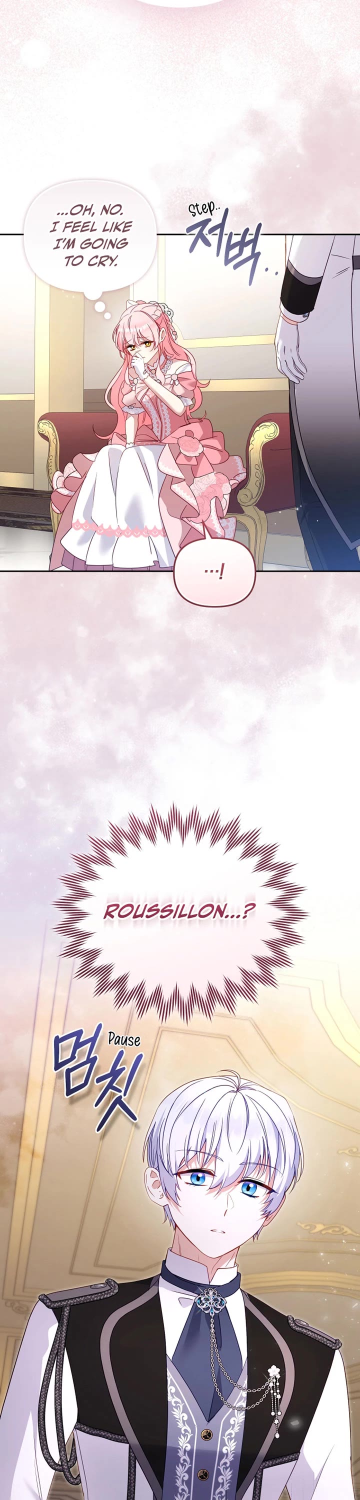 I'm Being Raised by Villains Chapter 119 page 7 - Chapter 119