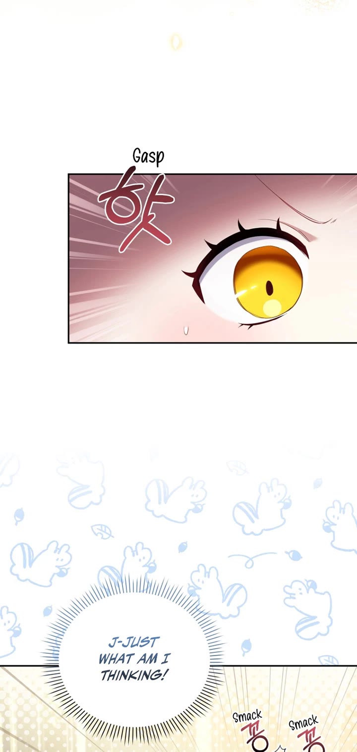 I'm Being Raised by Villains Chapter 12 page 16 - Chapter 12