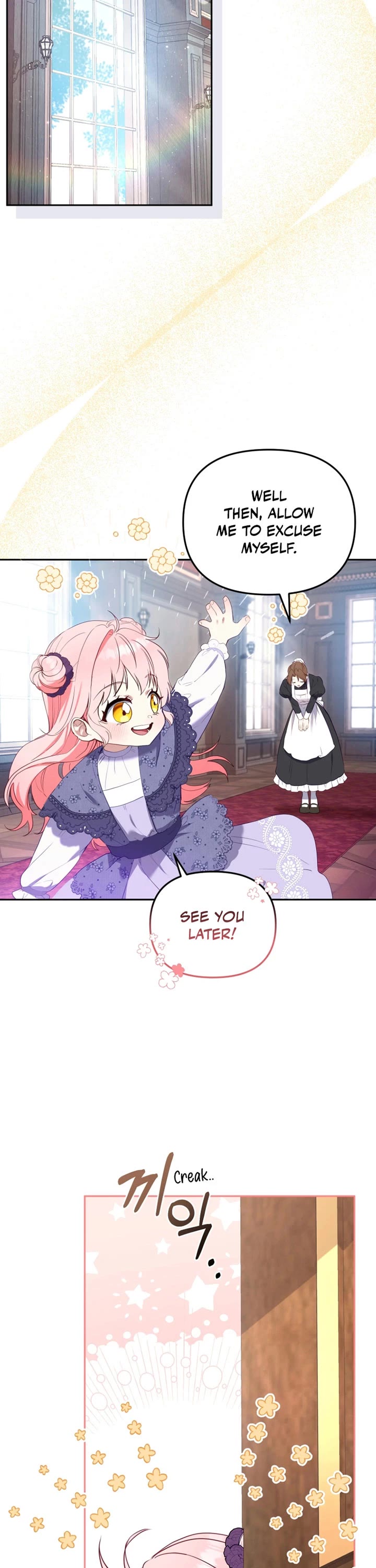 I'm Being Raised by Villains Chapter 12 page 19 - Chapter 12