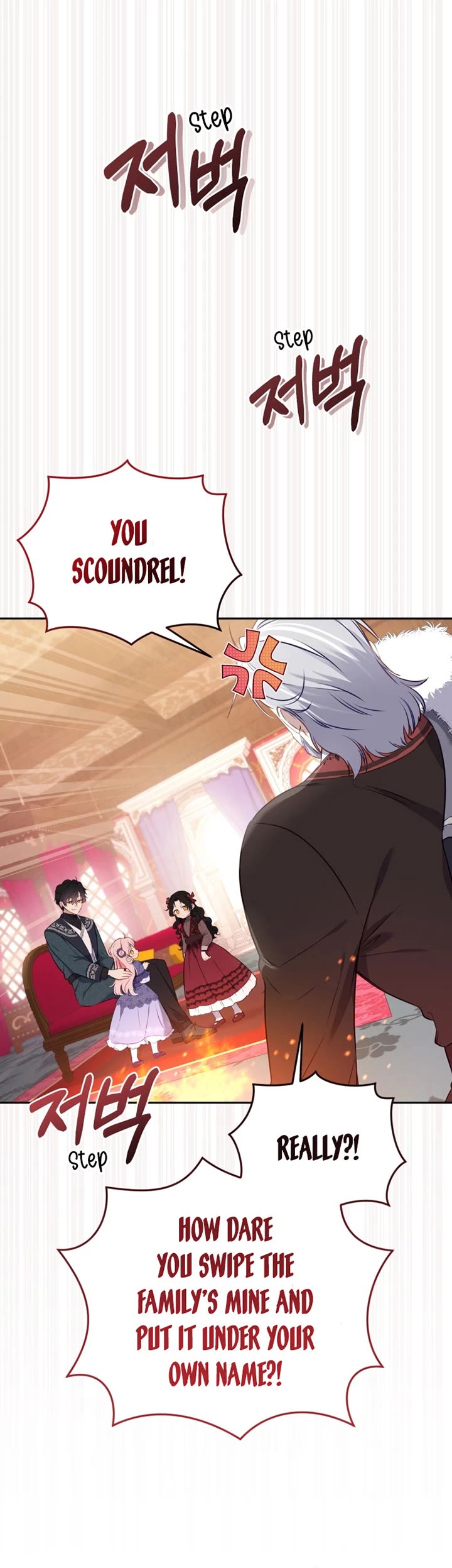 I'm Being Raised by Villains Chapter 12 page 27 - Chapter 12