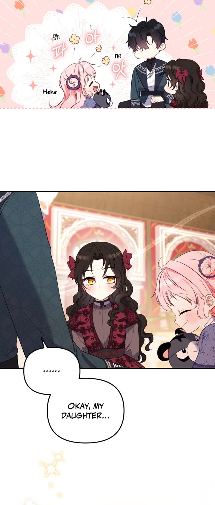 I'm Being Raised by Villains Chapter 12 page 42 - Chapter 12