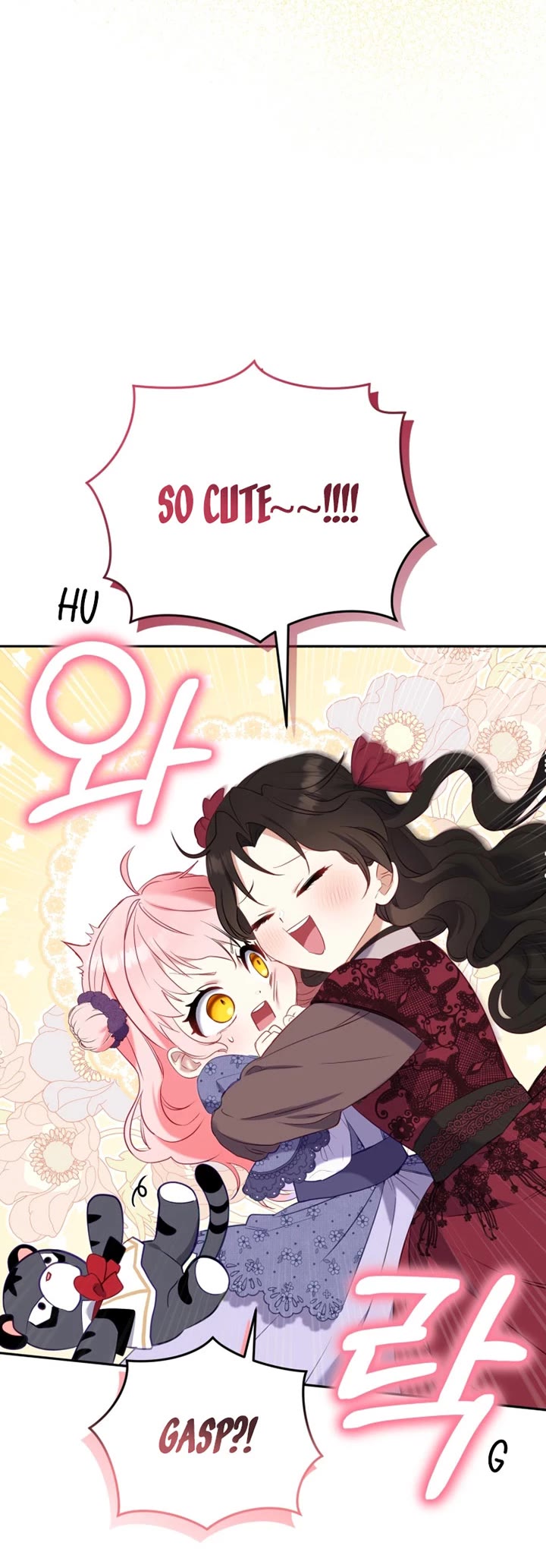 I'm Being Raised by Villains Chapter 12 page 48 - Chapter 12