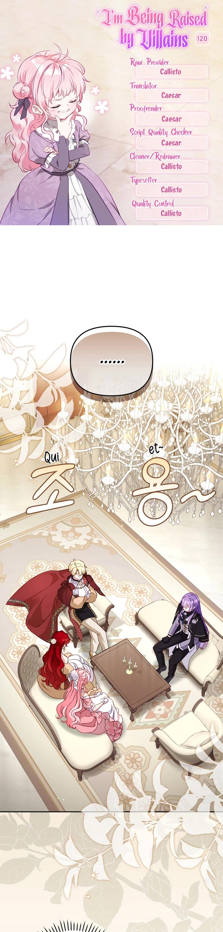 I'm Being Raised by Villains Chapter 120 page 1 - Chapter 120