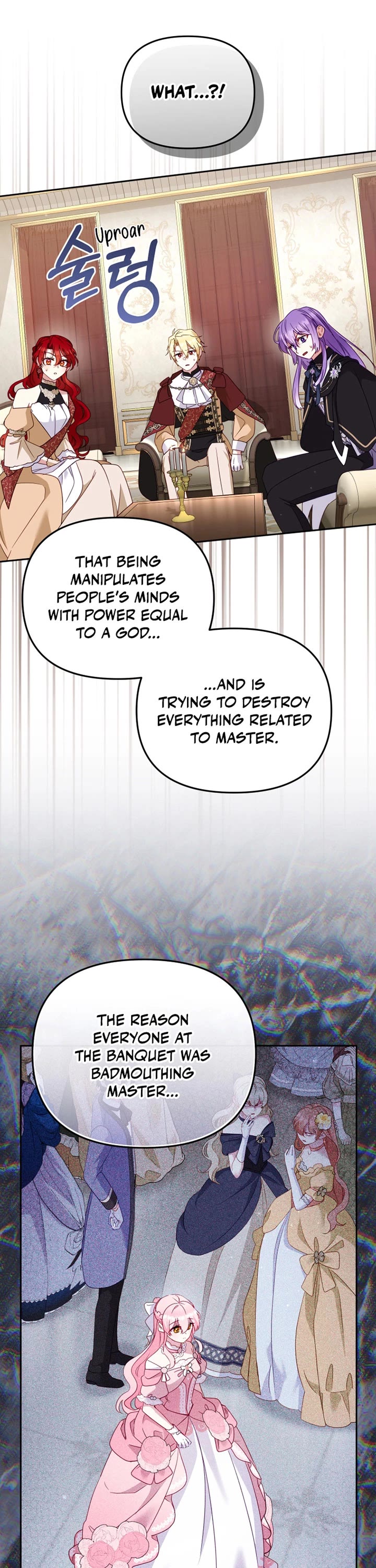 I'm Being Raised by Villains Chapter 120 page 19 - Chapter 120