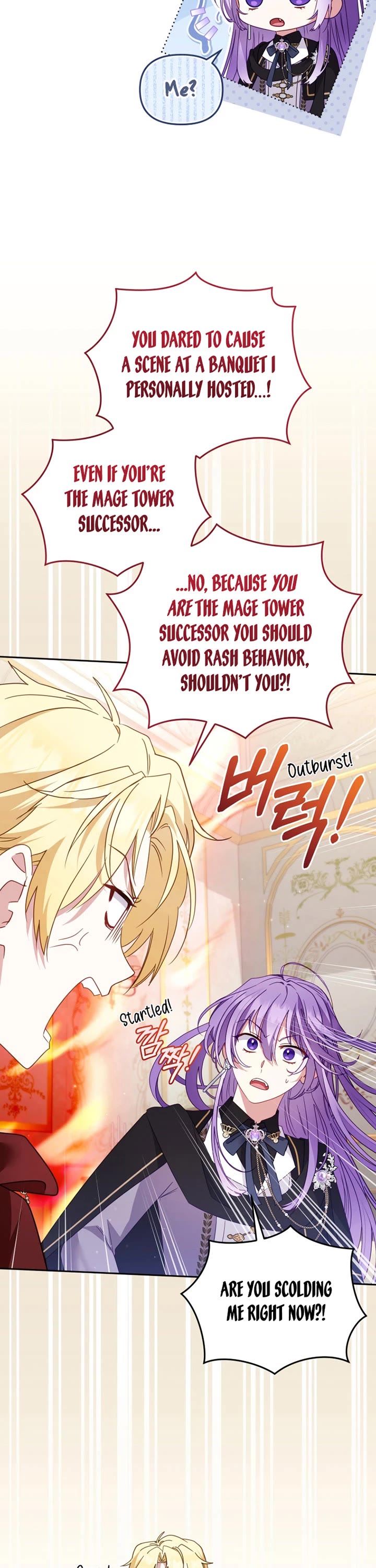 I'm Being Raised by Villains Chapter 120 page 3 - Chapter 120