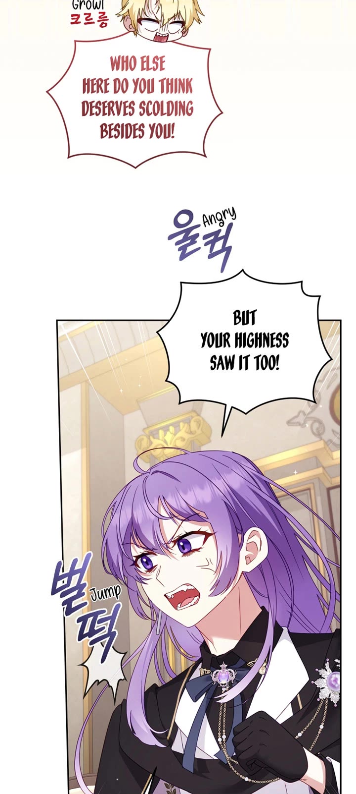 I'm Being Raised by Villains Chapter 120 page 4 - Chapter 120