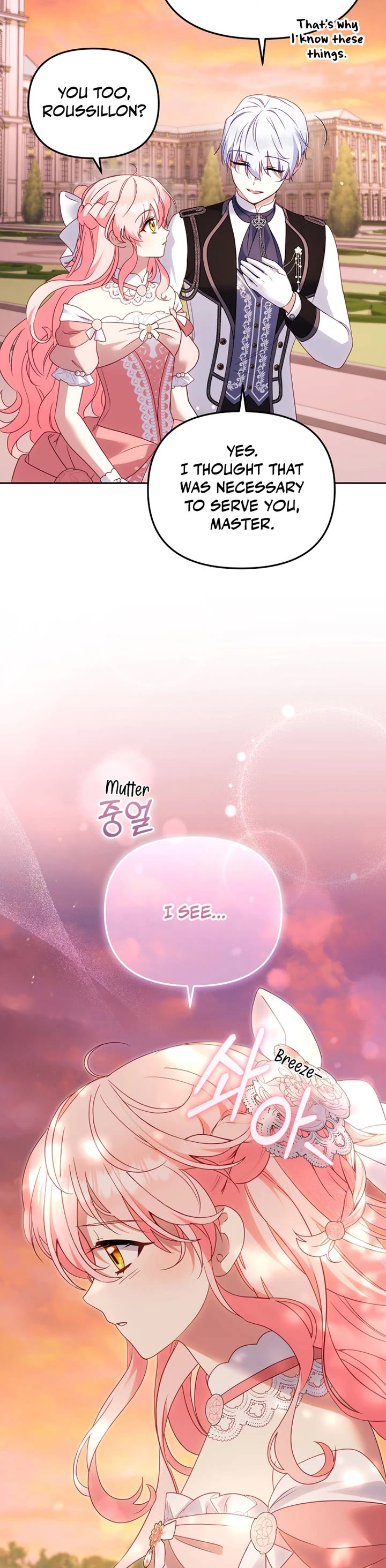 I'm Being Raised by Villains Chapter 120 page 45 - Chapter 120