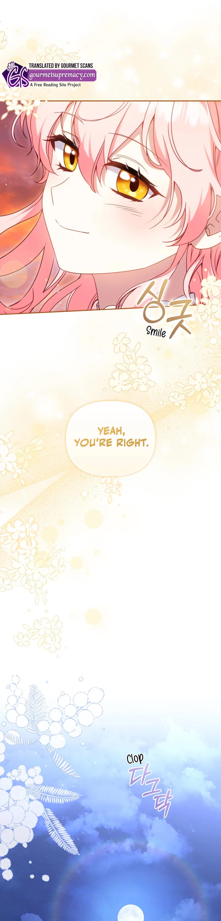 I'm Being Raised by Villains Chapter 120 page 47 - Chapter 120