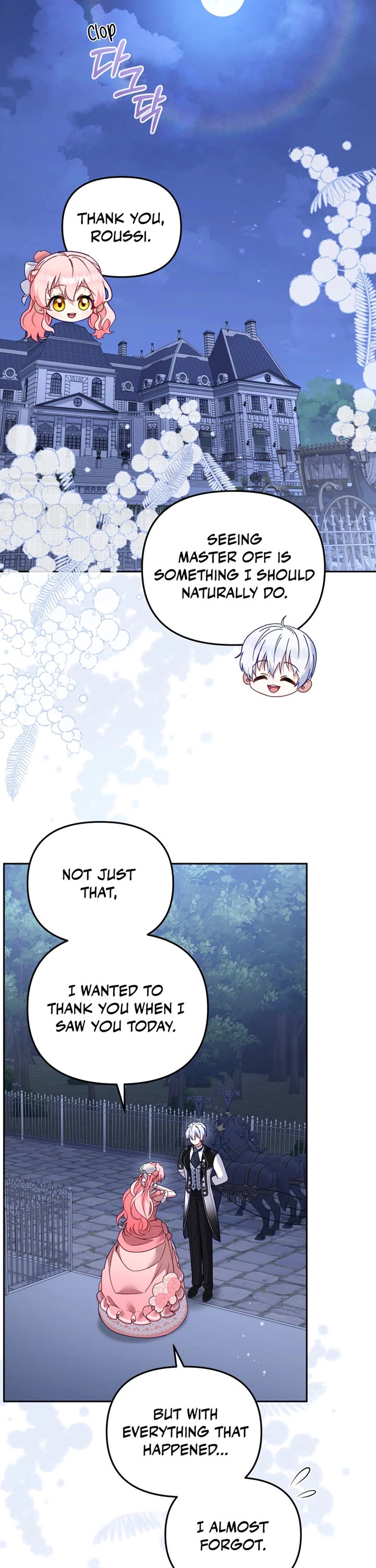 I'm Being Raised by Villains Chapter 120 page 48 - Chapter 120