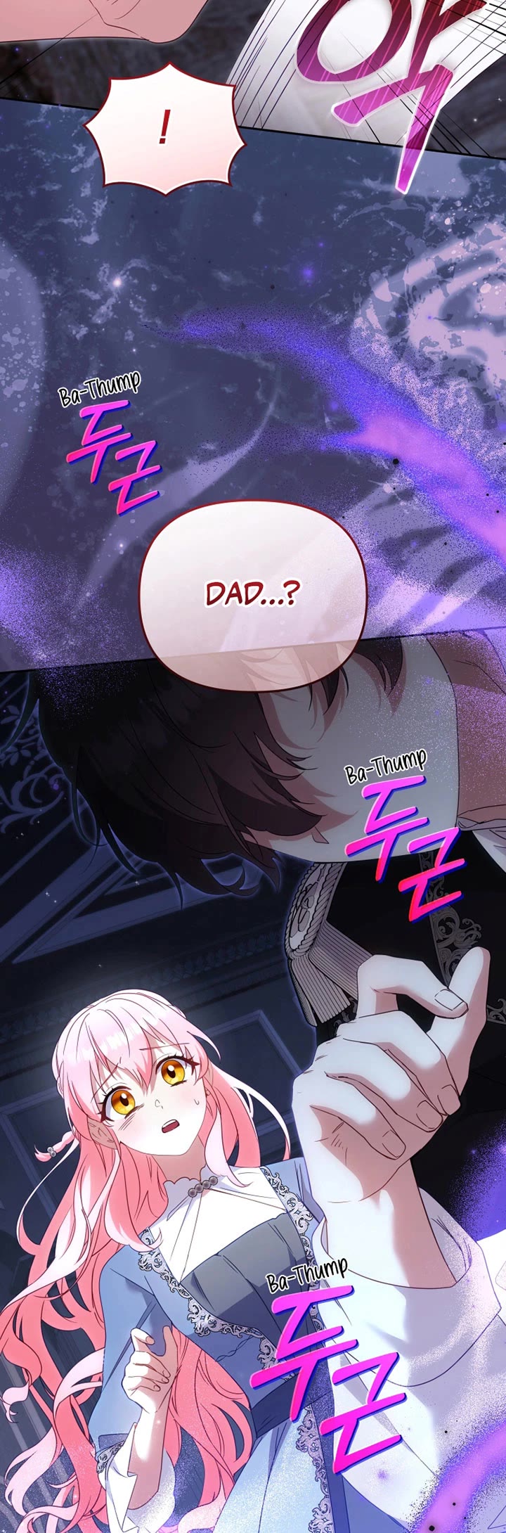 I'm Being Raised by Villains Chapter 121 page 11 - Chapter 121