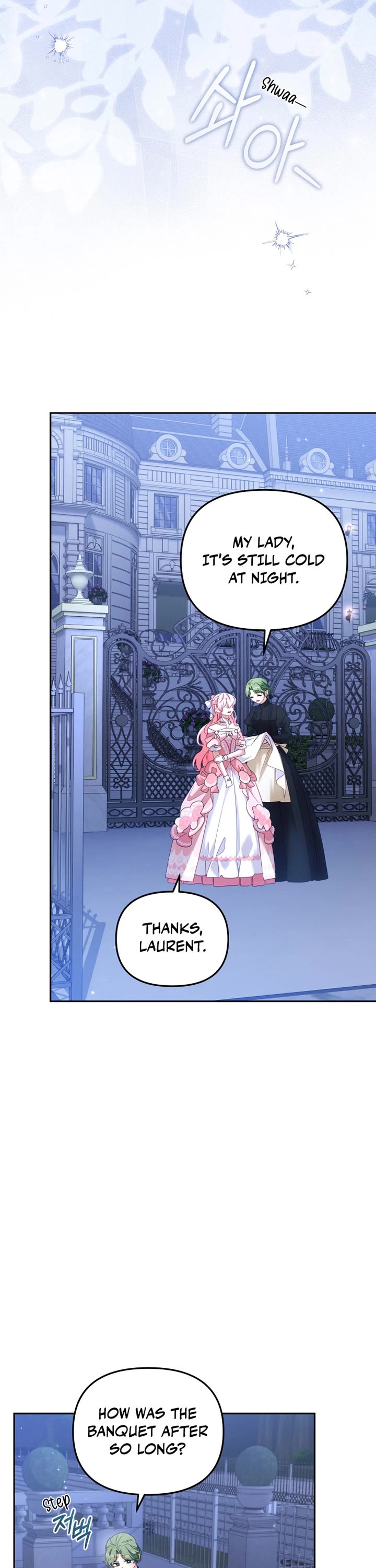 I'm Being Raised by Villains Chapter 121 page 2 - Chapter 121