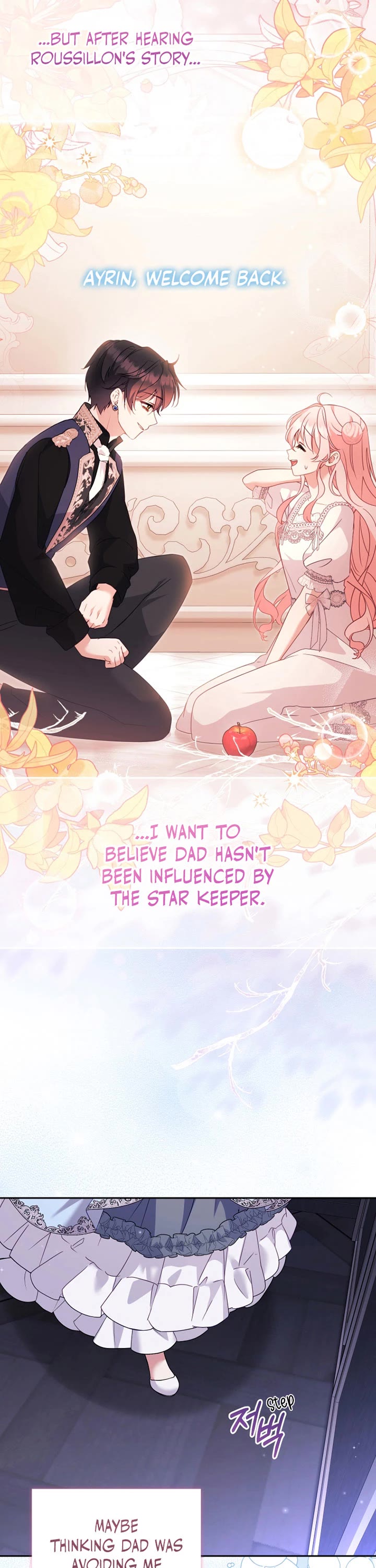 I'm Being Raised by Villains Chapter 121 page 6 - Chapter 121