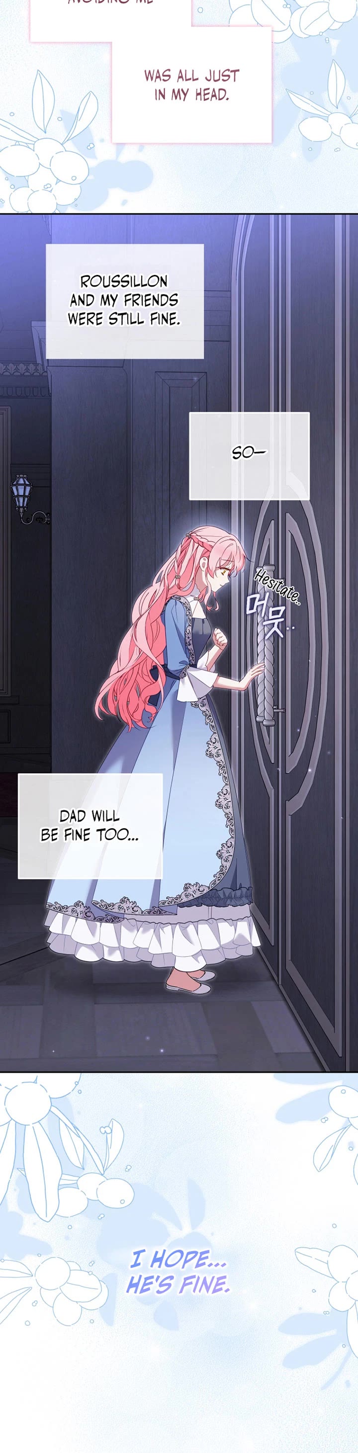I'm Being Raised by Villains Chapter 121 page 7 - Chapter 121