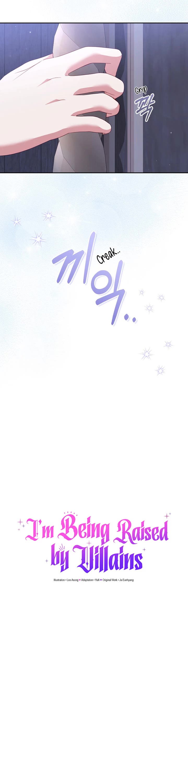 I'm Being Raised by Villains Chapter 121 page 8 - Chapter 121