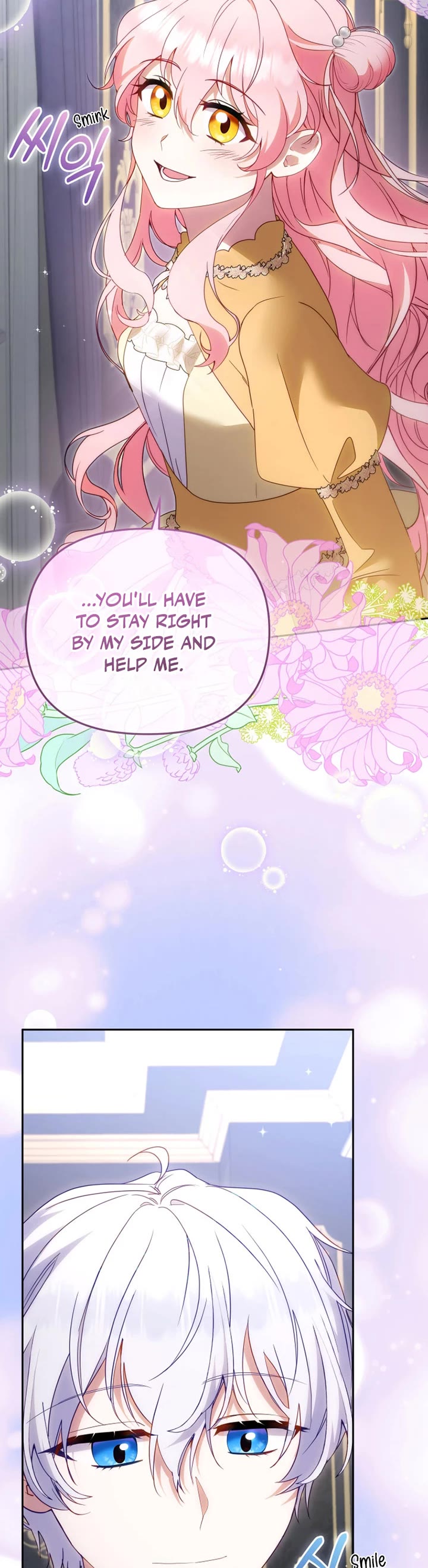 I'm Being Raised by Villains Chapter 122 page 23 - Chapter 122