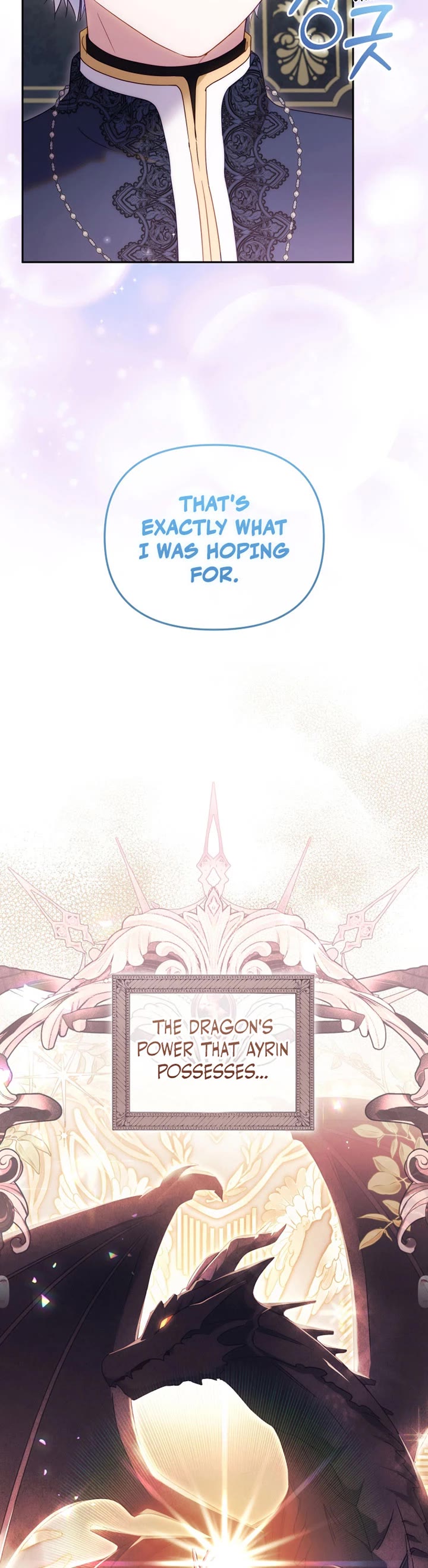 I'm Being Raised by Villains Chapter 122 page 24 - Chapter 122