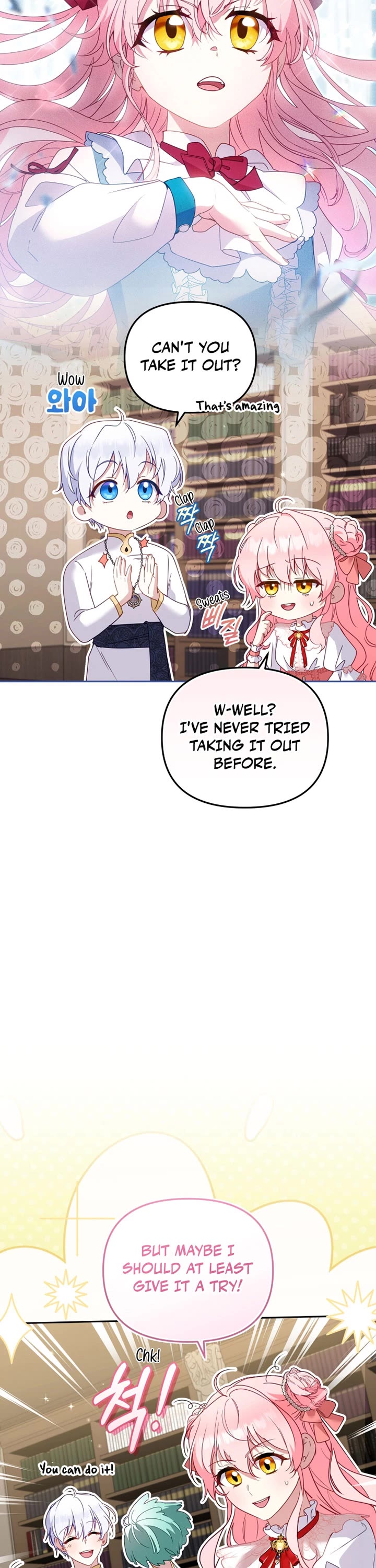 I'm Being Raised by Villains Chapter 122 page 45 - Chapter 122