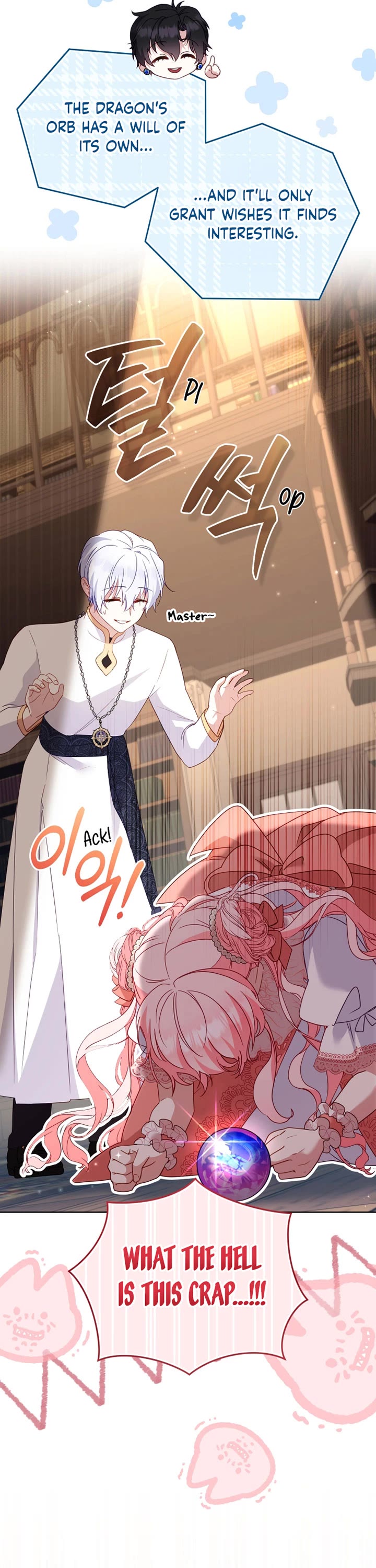 I'm Being Raised by Villains Chapter 123 page 11 - Chapter 123