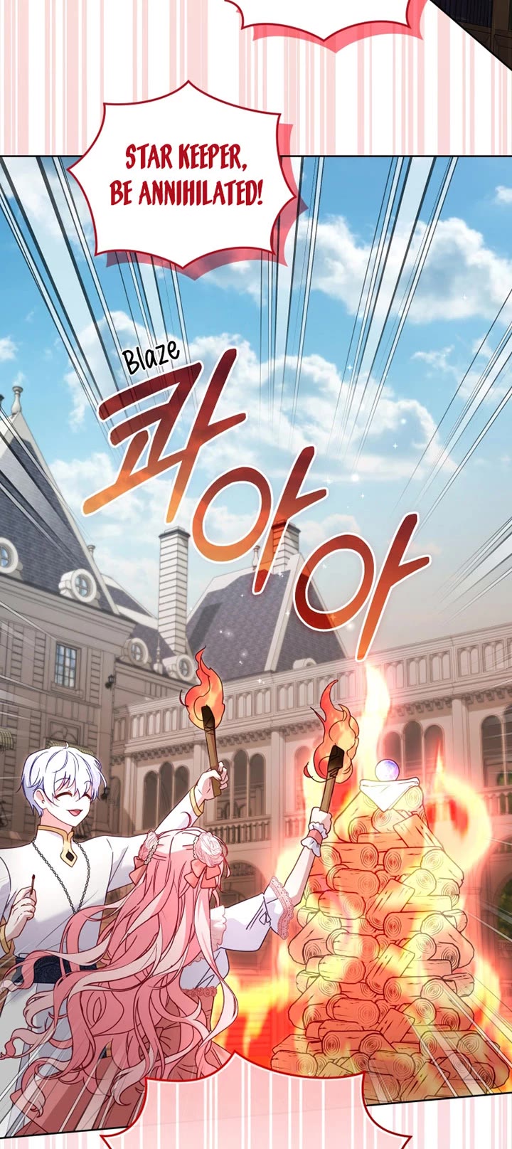 I'm Being Raised by Villains Chapter 123 page 13 - Chapter 123