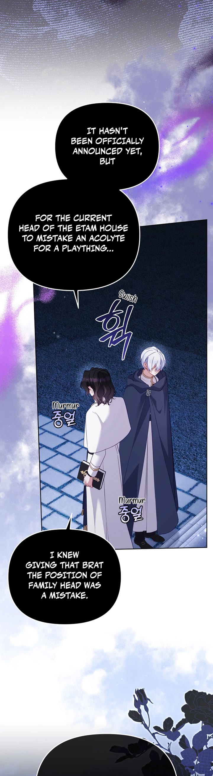 I'm Being Raised by Villains Chapter 123 page 21 - Chapter 123