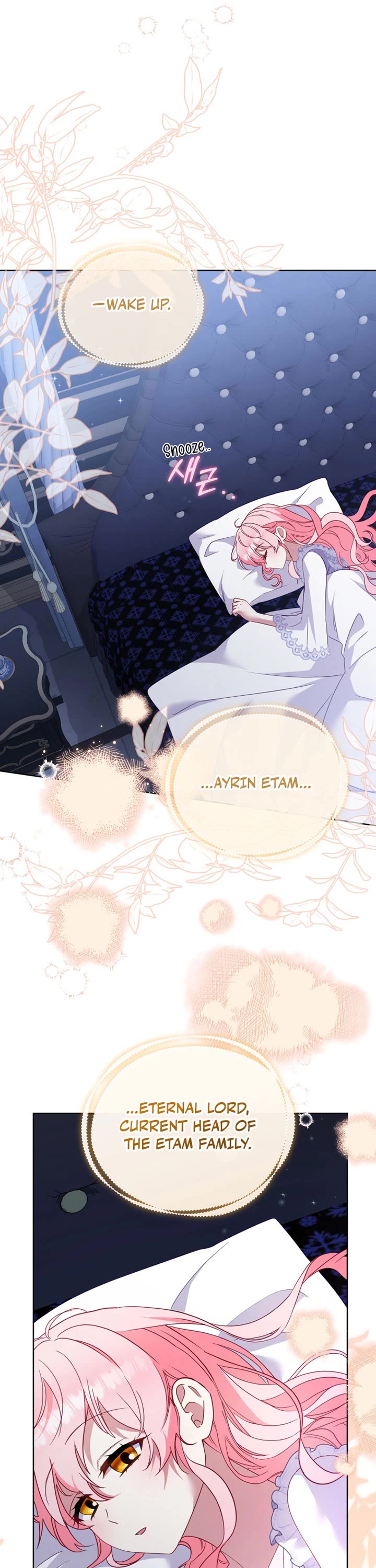 I'm Being Raised by Villains Chapter 123 page 27 - Chapter 123