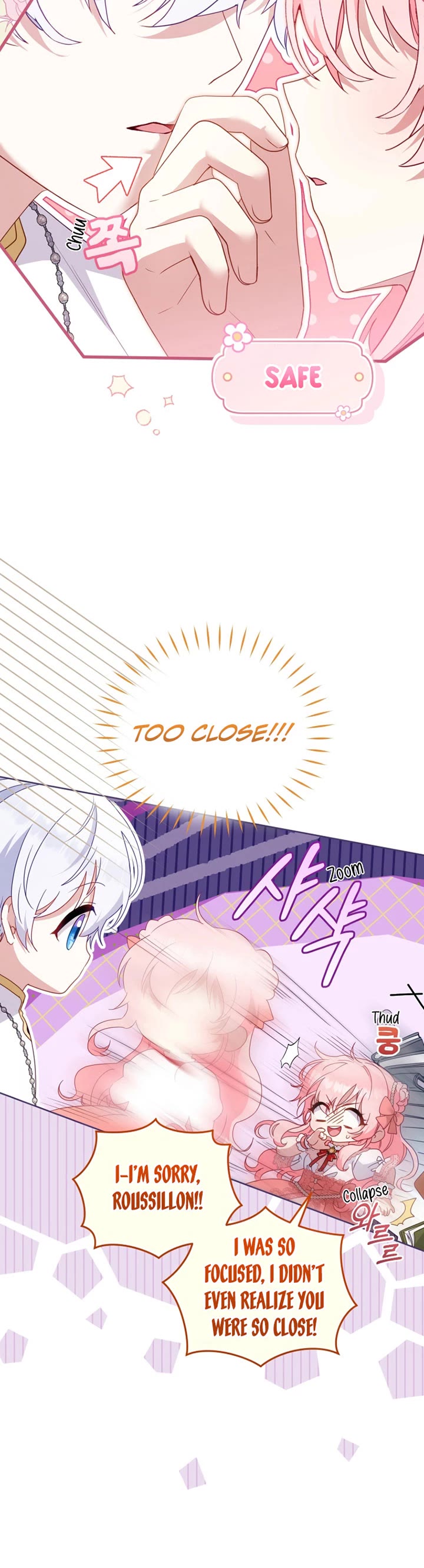 I'm Being Raised by Villains Chapter 123 page 3 - Chapter 123