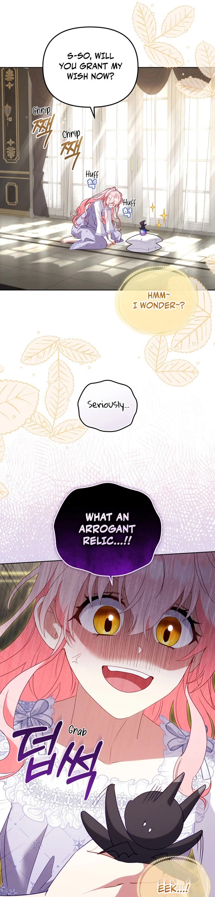 I'm Being Raised by Villains Chapter 123 page 37 - Chapter 123